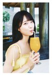 [Photobook] 2024.10.11 AKB48 山内瑞葵1st写真集 好きになる予感