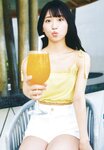 [Photobook] 2024.10.11 AKB48 山内瑞葵1st写真集 好きになる予感