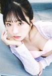 [Photobook] 2024.10.11 AKB48 山内瑞葵1st写真集 好きになる予感