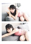 [Photobook] 2024.10.11 AKB48 山内瑞葵1st写真集 好きになる予感