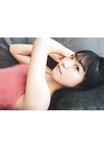 [Photobook] 2024.10.11 AKB48 山内瑞葵1st写真集 好きになる予感