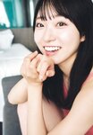 [Photobook] 2024.10.11 AKB48 山内瑞葵1st写真集 好きになる予感