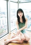 [Photobook] 2024.10.11 AKB48 山内瑞葵1st写真集 好きになる予感