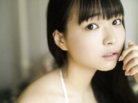 FRIDAYデジタル写真集 天野きき『ゆめごこち。 vol.2 110ページ超豪華版』