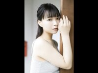 FRIDAYデジタル写真集 天野きき『ゆめごこち。 vol.2 110ページ超豪華版』
