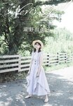 UTB vol.332 - Takino Yumiko