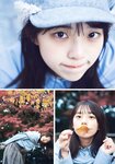 [Shonen Magazine] 2025 No.08