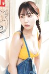 [Photobook] 2025.01.21 田中美久「MIKU TANAKA AW」【ヤングチャンピオンデジグラ】