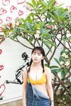 [Photobook] 2025.01.21 田中美久「MIKU TANAKA AW」【ヤングチャンピオンデジグラ】