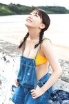 [Photobook] 2025.01.21 田中美久「MIKU TANAKA AW」【ヤングチャンピオンデジグラ】