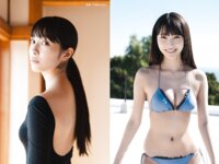 [FLASH] 2025.01.07-14 No.1759 ゆうちゃみ すみぽん 園都 橋本梨菜 松島かのん 桐原美月 一ノ瀬瑠菜 田野憂 ゆみちぃ ゆきぽよ