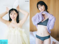 [FLASH] 2025.01.07-14 No.1759 ゆうちゃみ すみぽん 園都 橋本梨菜 松島かのん 桐原美月 一ノ瀬瑠菜 田野憂 ゆみちぃ ゆきぽよ