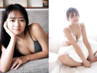 [FLASH] 2025.01.07-14 No.1759 ゆうちゃみ すみぽん 園都 橋本梨菜 松島かのん 桐原美月 一ノ瀬瑠菜 田野憂 ゆみちぃ ゆきぽよ