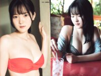[FLASH] 2025.01.07-14 No.1759 ゆうちゃみ すみぽん 園都 橋本梨菜 松島かのん 桐原美月 一ノ瀬瑠菜 田野憂 ゆみちぃ ゆきぽよ