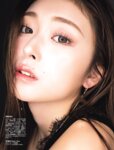 [FLASH] 2025.01.07-14 No.1759 ゆうちゃみ すみぽん 園都 橋本梨菜 松島かのん 桐原美月 一ノ瀬瑠菜 田野憂 ゆみちぃ ゆきぽよ