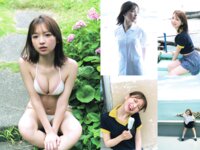 [FLASH] 2025.01.07-14 No.1759 ゆうちゃみ すみぽん 園都 橋本梨菜 松島かのん 桐原美月 一ノ瀬瑠菜 田野憂 ゆみちぃ ゆきぽよ