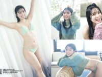 [FLASH] 2025.01.07-14 No.1759 ゆうちゃみ すみぽん 園都 橋本梨菜 松島かのん 桐原美月 一ノ瀬瑠菜 田野憂 ゆみちぃ ゆきぽよ
