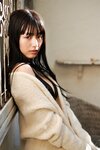 [Photobook] Noa Tsurushima 鶴嶋乃愛 - Pureness ピュアネス (2020-11-27)