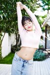 [Photobook] Noa Tsurushima 鶴嶋乃愛 - Pureness ピュアネス (2020-11-27)