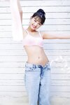 [Photobook] Noa Tsurushima 鶴嶋乃愛 - Pureness ピュアネス (2020-11-27)