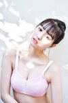 [Photobook] Noa Tsurushima 鶴嶋乃愛 - Pureness ピュアネス (2020-11-27)