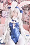 [Cosplay] Misa Daidai みさ呆呆 - Rabbit Girl Rafei 兔女郎拉菲