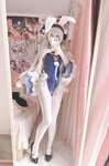 [Cosplay] Misa Daidai みさ呆呆 - Rabbit Girl Rafei 兔女郎拉菲