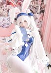 [Cosplay] Misa Daidai みさ呆呆 - Rabbit Girl Rafei 兔女郎拉菲