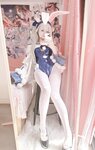 [Cosplay] Misa Daidai みさ呆呆 - Rabbit Girl Rafei 兔女郎拉菲
