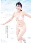 [Big Comic Spirits] 2025 No.08