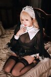 [Cosplay] Cosplay 日奈娇 - 禁忌修女