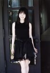 UTB vol.290 - Moriya Akane & Moriya Rena