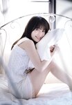 UTB vol.290 - Moriya Akane & Moriya Rena