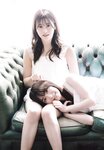 UTB vol.290 - Moriya Akane & Moriya Rena