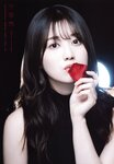 UTB vol.290 - Moriya Akane & Moriya Rena