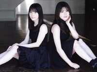UTB vol.290 - Moriya Akane & Moriya Rena