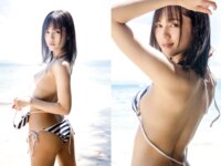 [Photobook] エモーショナルシチュエーション Vol.2【四季編】倉本すみれ 涼森れむ 枢木あおい 木下ひまり