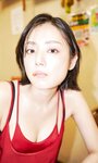 [Photobook] 【デジタル限定】片山萌美写真集「街に生きる」 (週プレ PHOTO BOOK)