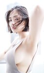 [Photobook] 【デジタル限定】片山萌美写真集「街に生きる」 (週プレ PHOTO BOOK)