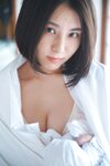 [Photobook] SPAデジタル写真集 相楽伊織「魅惑の曲線美」