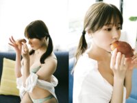 BUBKAデジタル写真集 小日向ゆか『アイシッテル？』