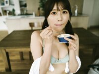 BUBKAデジタル写真集 小日向ゆか『アイシッテル？』