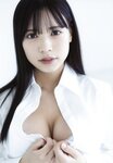 UTB vol.321 - Sumino Wakana