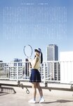 UTB vol.321 - Sumino Wakana