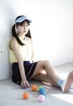 UTB vol.321 - Sumino Wakana