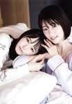 UTB vol.290 - Minami Koike, Rina Inoue, Kira Masumoto