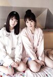 UTB vol.290 - Minami Koike, Rina Inoue, Kira Masumoto