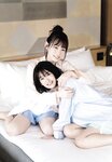 UTB vol.290 - Minami Koike, Rina Inoue, Kira Masumoto
