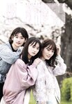 UTB vol.290 - Minami Koike, Rina Inoue, Kira Masumoto