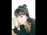 FRIDAYデジタル写真集 相沢菜々子『無防備なスーパーBODY vol.2』